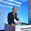 글로벌 청년 환경리더 모인 2023 국제 대학생 환경포럼